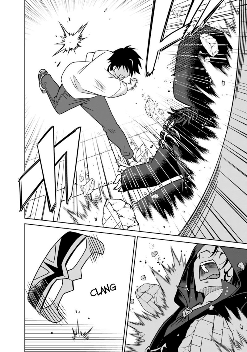 Saikyou no Shuzoku ga Ningen Datta Ken - Chapter 33 [photo 19] - MangaPorn