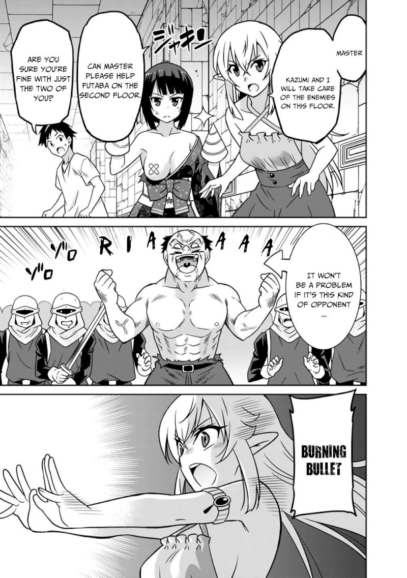 Saikyou no Shuzoku ga Ningen Datta Ken - Chapter 33 [photo 4] - MangaPorn