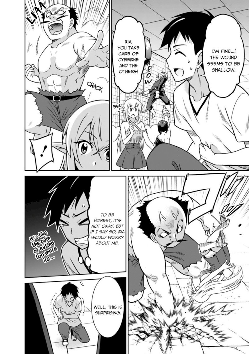 Saikyou no Shuzoku ga Ningen Datta Ken - Chapter 33 [photo 7] - MangaPorn