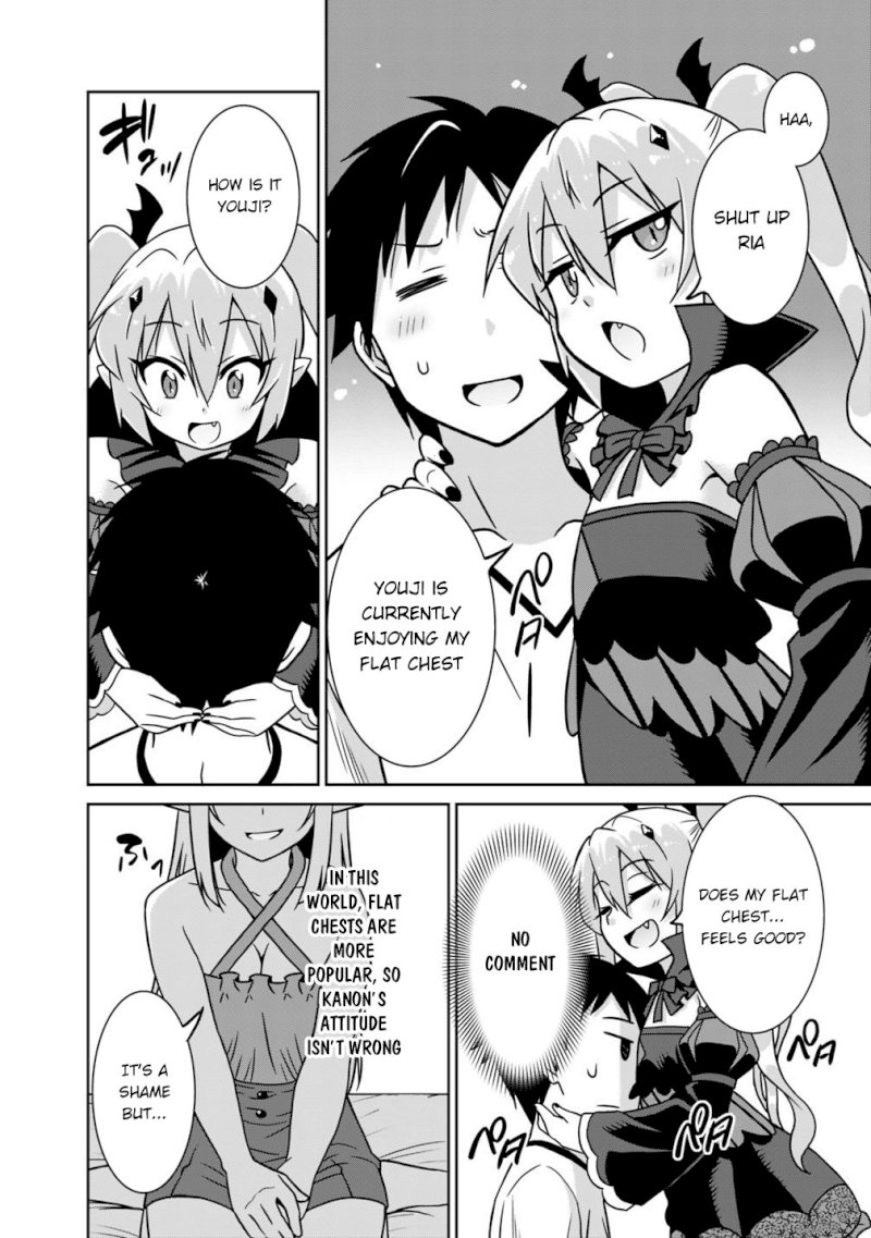 Saikyou no Shuzoku ga Ningen Datta Ken - Chapter 34 [photo 13] - MangaPorn