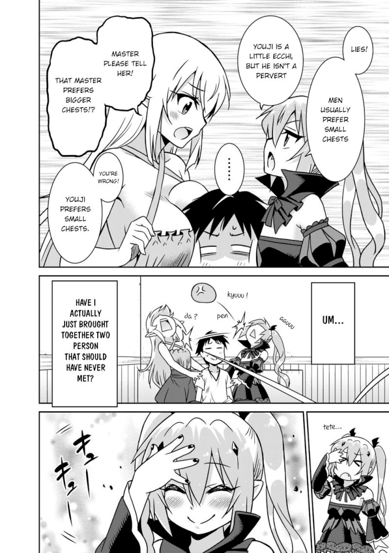 Saikyou no Shuzoku ga Ningen Datta Ken - Chapter 34 [photo 15] - MangaPorn