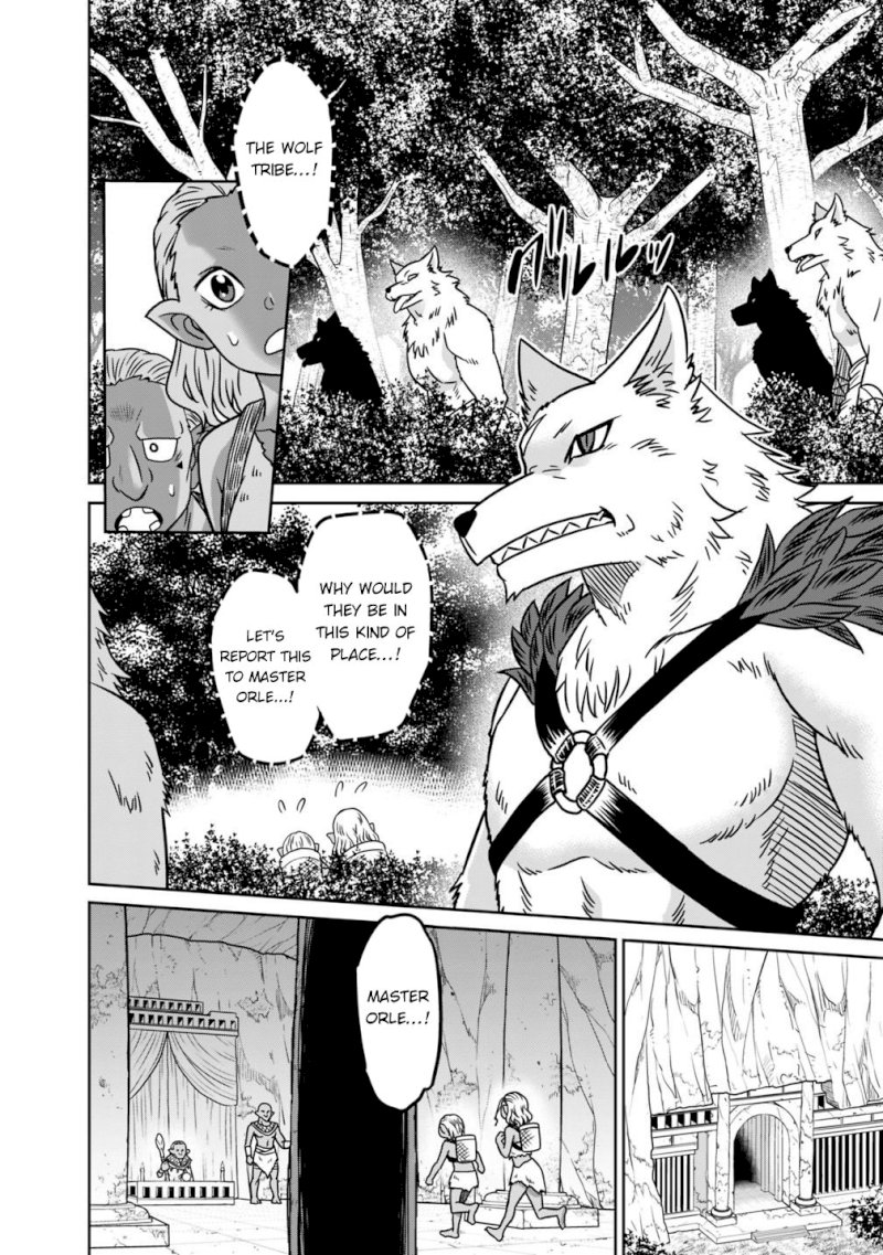 Saikyou no Shuzoku ga Ningen Datta Ken - Chapter 34 [photo 17] - MangaPorn