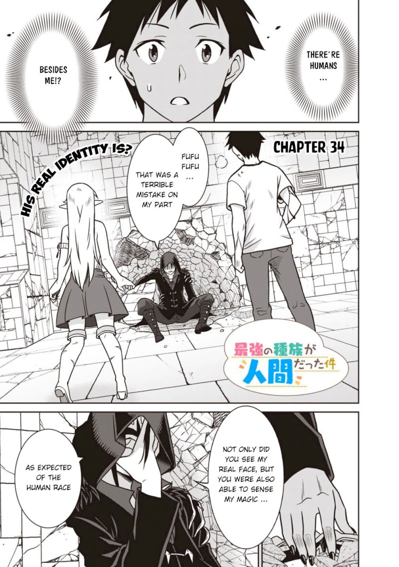 Saikyou no Shuzoku ga Ningen Datta Ken - Chapter 34 [photo 2] - MangaPorn