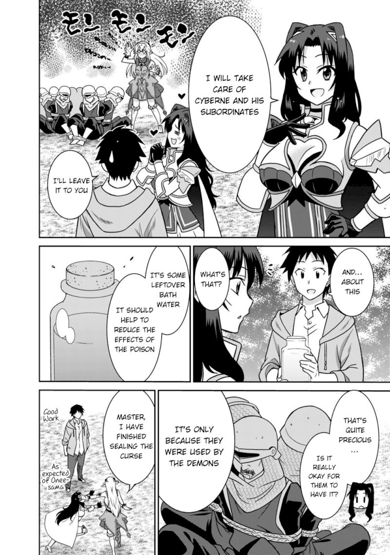 Saikyou no Shuzoku ga Ningen Datta Ken - Chapter 34 [photo 5] - MangaPorn