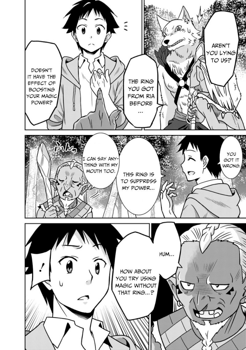 Saikyou no Shuzoku ga Ningen Datta Ken - Chapter 35 [photo 13] - MangaPorn