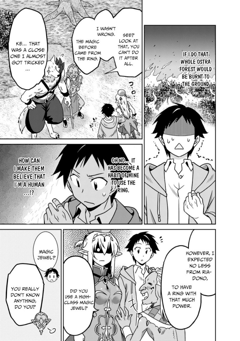 Saikyou no Shuzoku ga Ningen Datta Ken - Chapter 35 [photo 14] - MangaPorn