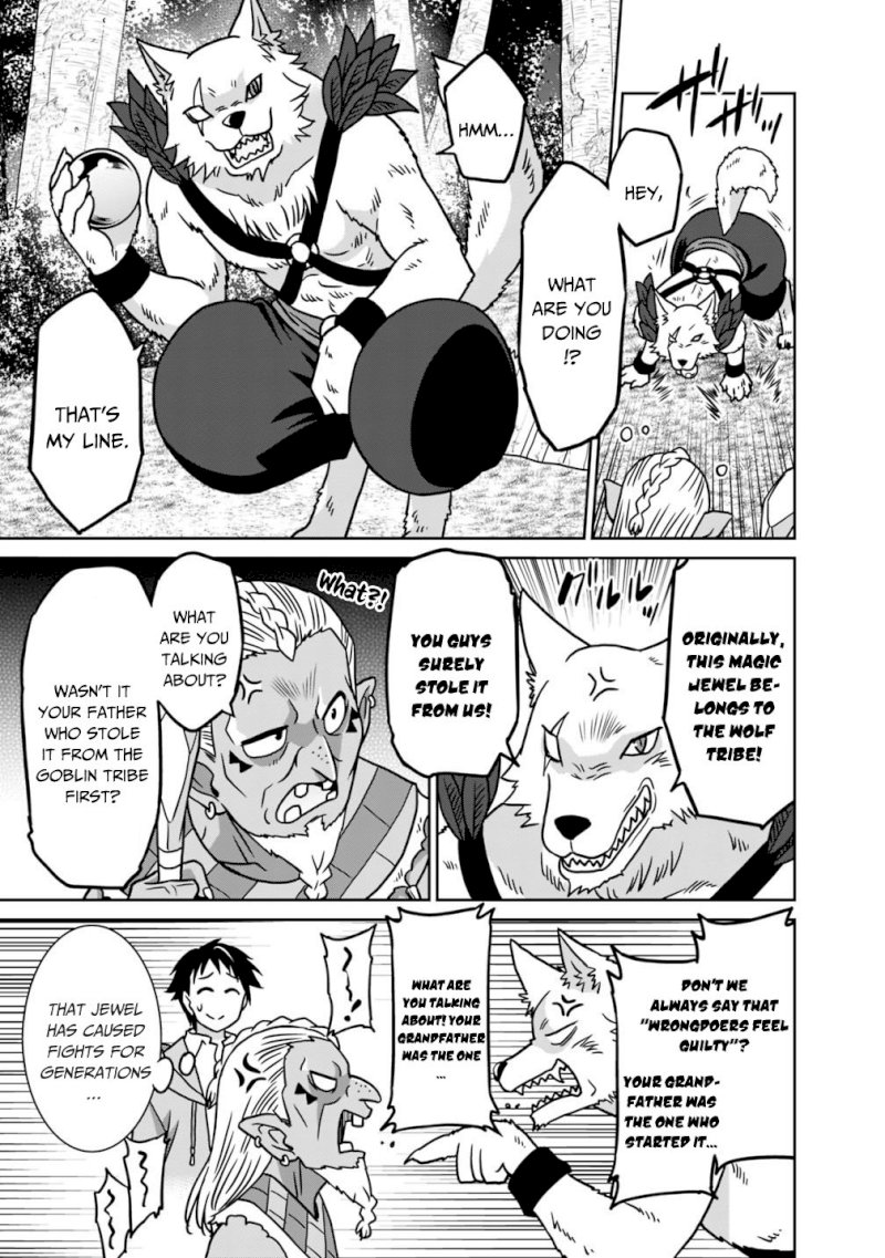 Saikyou no Shuzoku ga Ningen Datta Ken - Chapter 35 [photo 16] - MangaPorn