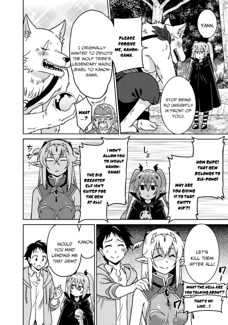 Saikyou no Shuzoku ga Ningen Datta Ken - Chapter 35 [photo 17] - MangaPorn