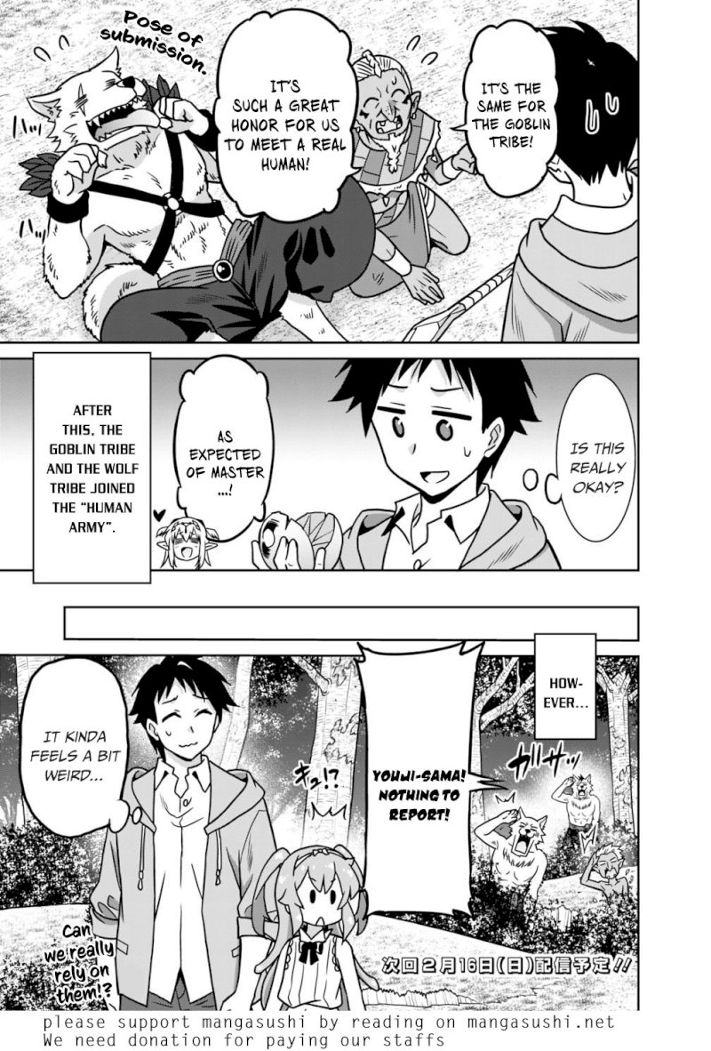 Saikyou no Shuzoku ga Ningen Datta Ken - Chapter 35 [photo 20] - MangaPorn