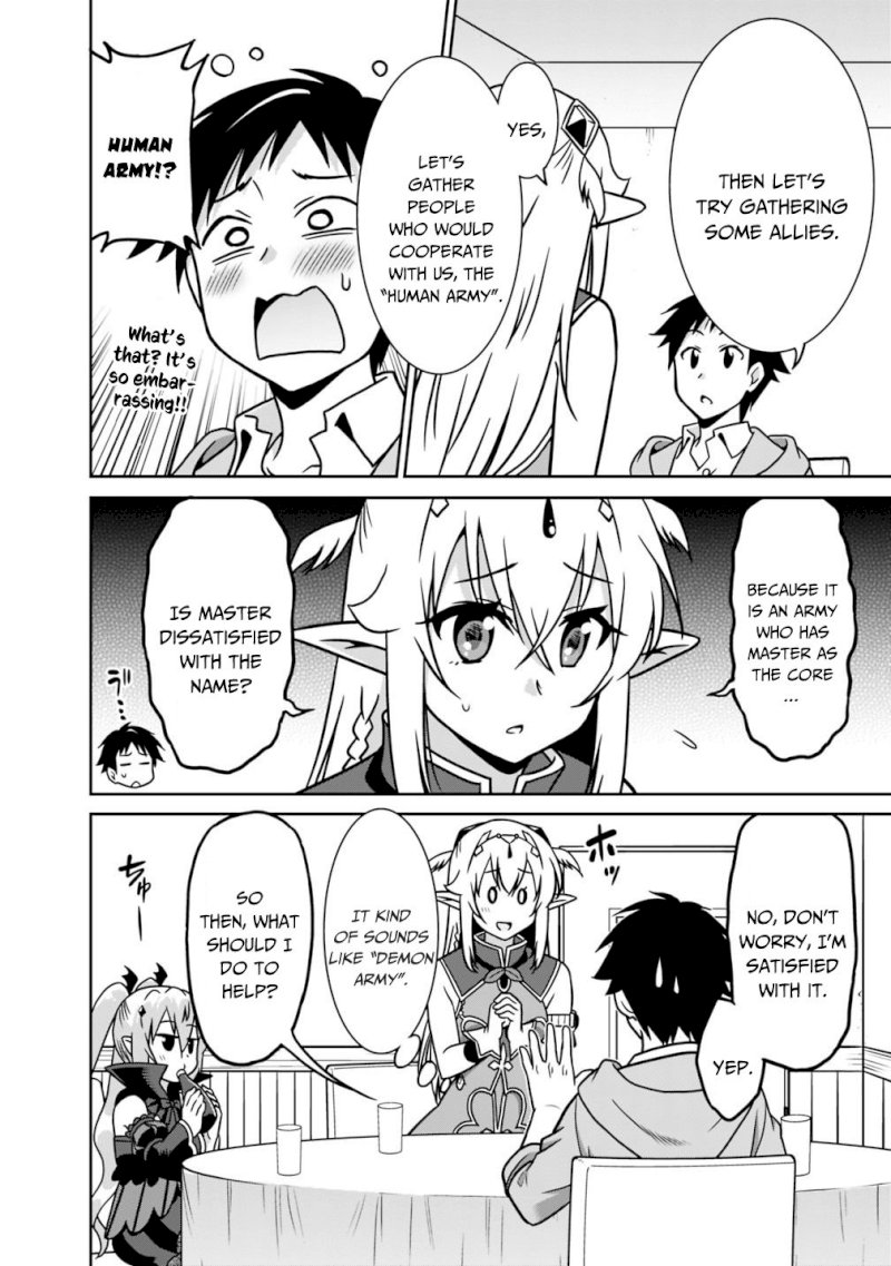 Saikyou no Shuzoku ga Ningen Datta Ken - Chapter 35 [photo 3] - MangaPorn