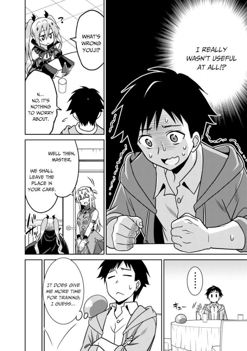 Saikyou no Shuzoku ga Ningen Datta Ken - Chapter 35 [photo 5] - MangaPorn