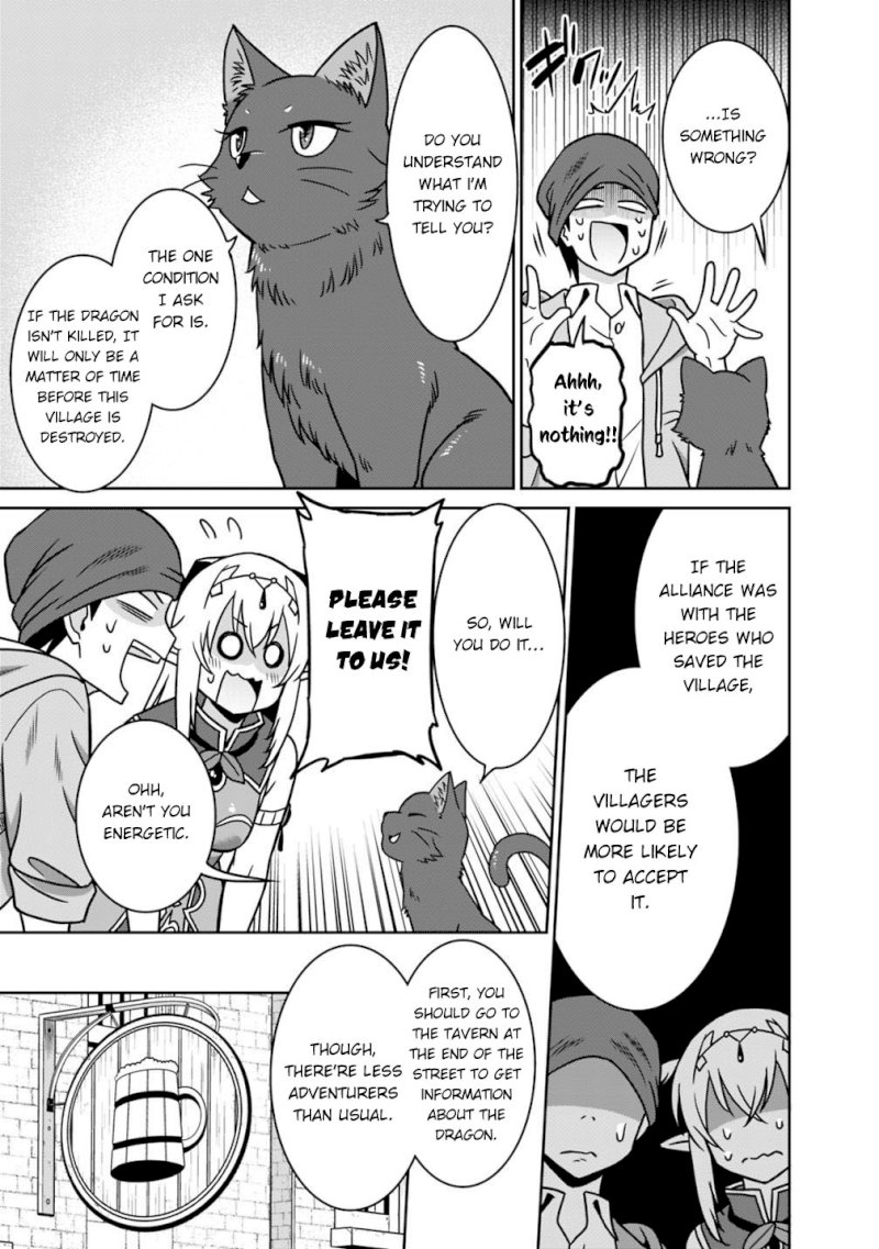 Saikyou no Shuzoku ga Ningen Datta Ken - Chapter 36 [photo 16] - MangaPorn