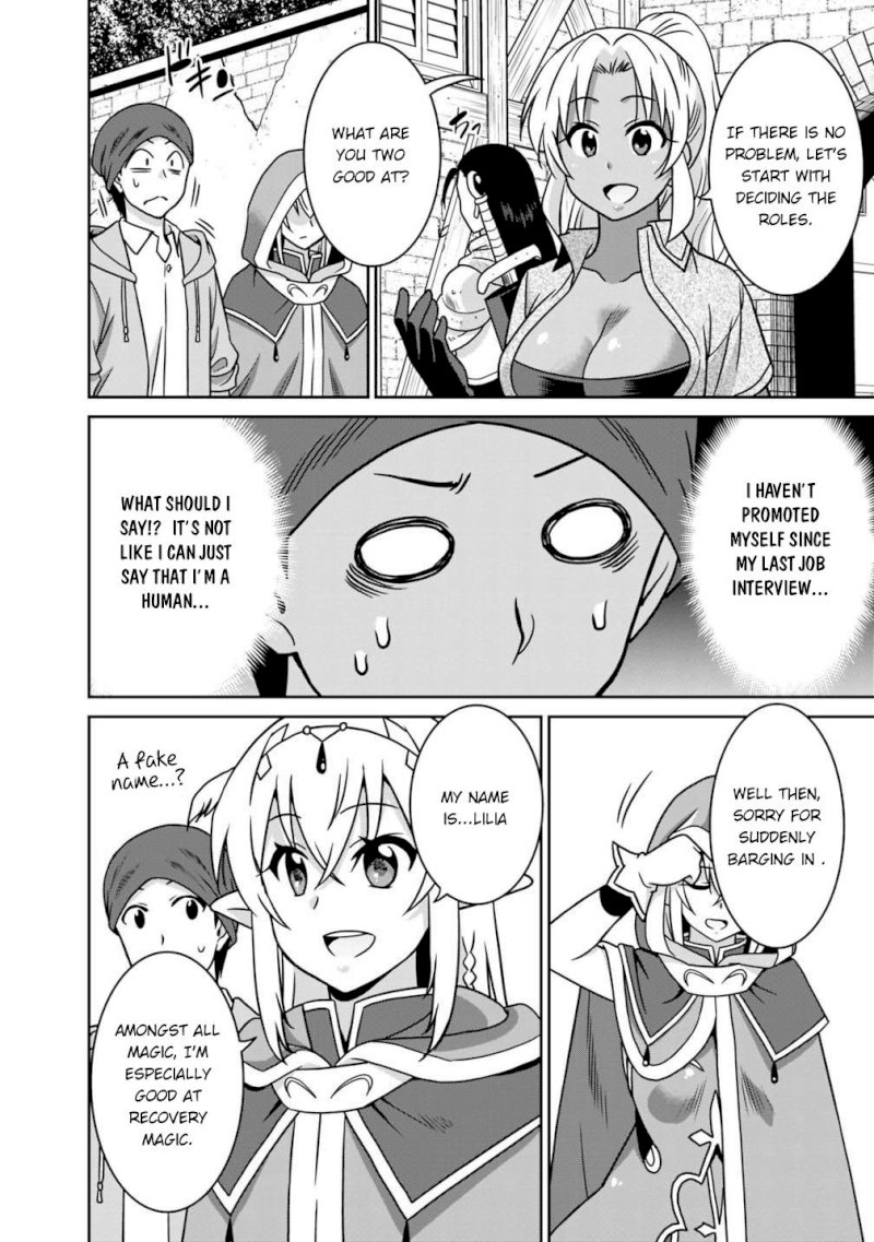 Saikyou no Shuzoku ga Ningen Datta Ken - Chapter 37 [photo 11] - MangaPorn