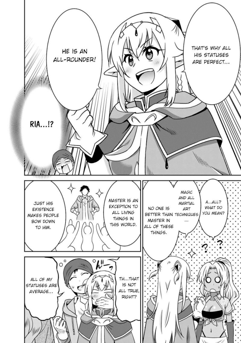 Saikyou no Shuzoku ga Ningen Datta Ken - Chapter 37 [photo 17] - MangaPorn