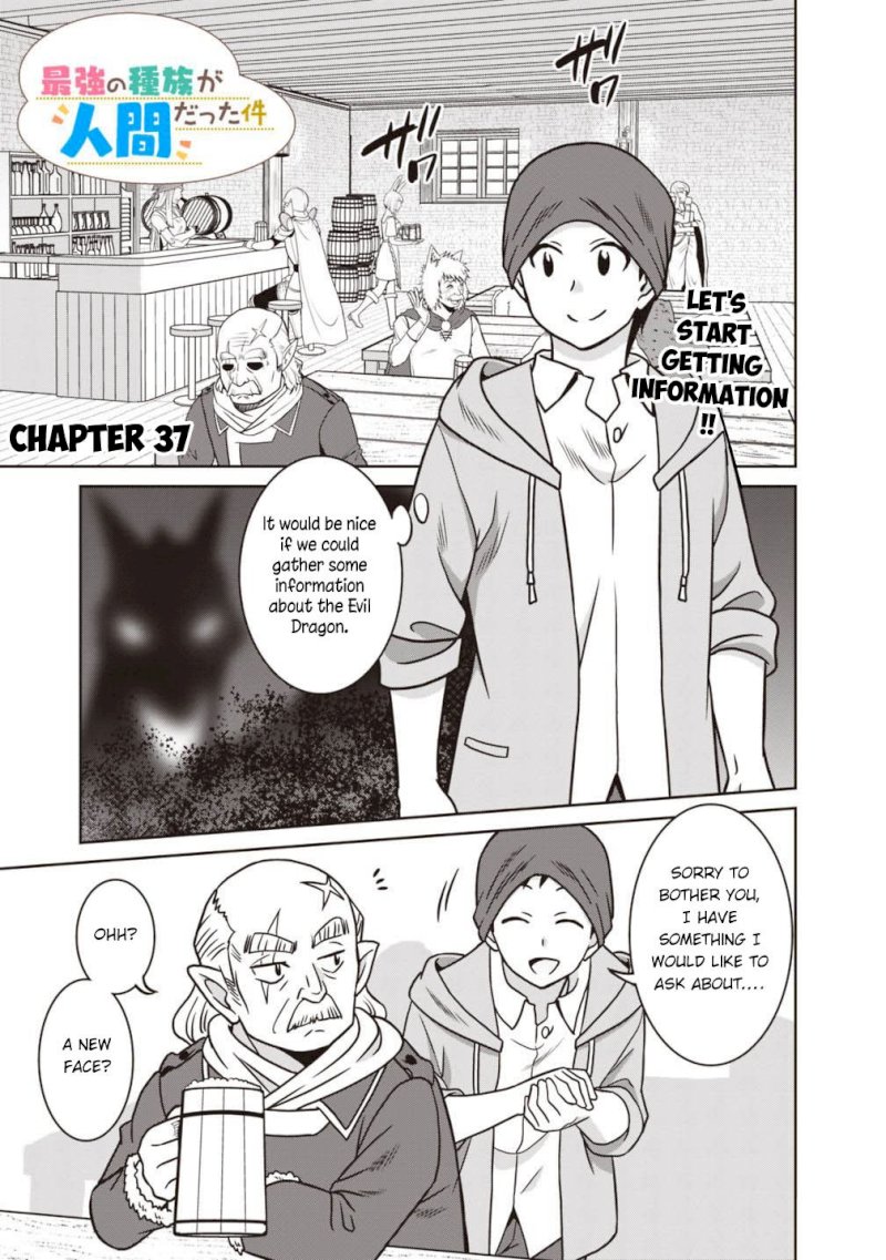 Saikyou no Shuzoku ga Ningen Datta Ken - Chapter 37 [photo 2] - MangaPorn