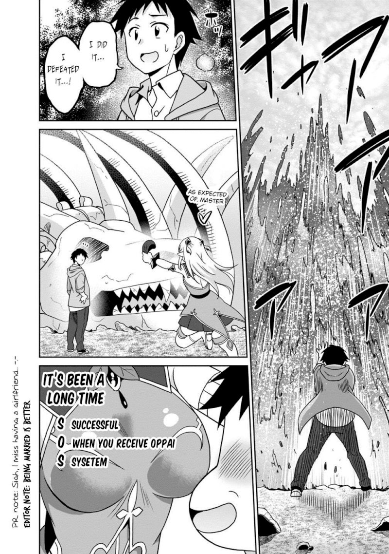 Saikyou no Shuzoku ga Ningen Datta Ken - Chapter 38 [photo 15] - MangaPorn