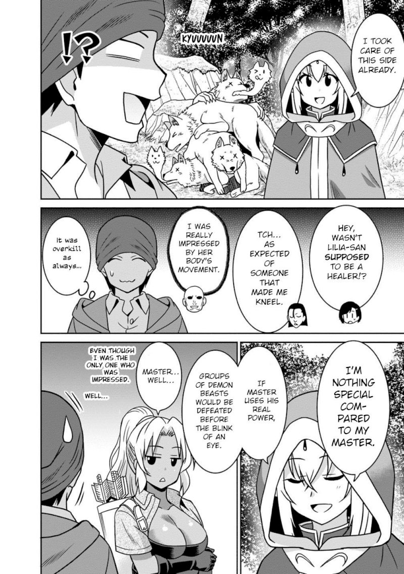 Saikyou no Shuzoku ga Ningen Datta Ken - Chapter 38 [photo 5] - MangaPorn