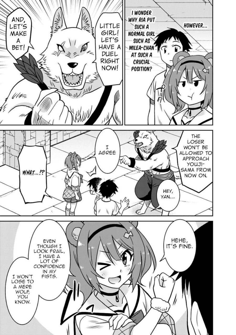 Saikyou no Shuzoku ga Ningen Datta Ken - Chapter 39 [photo 10] - MangaPorn