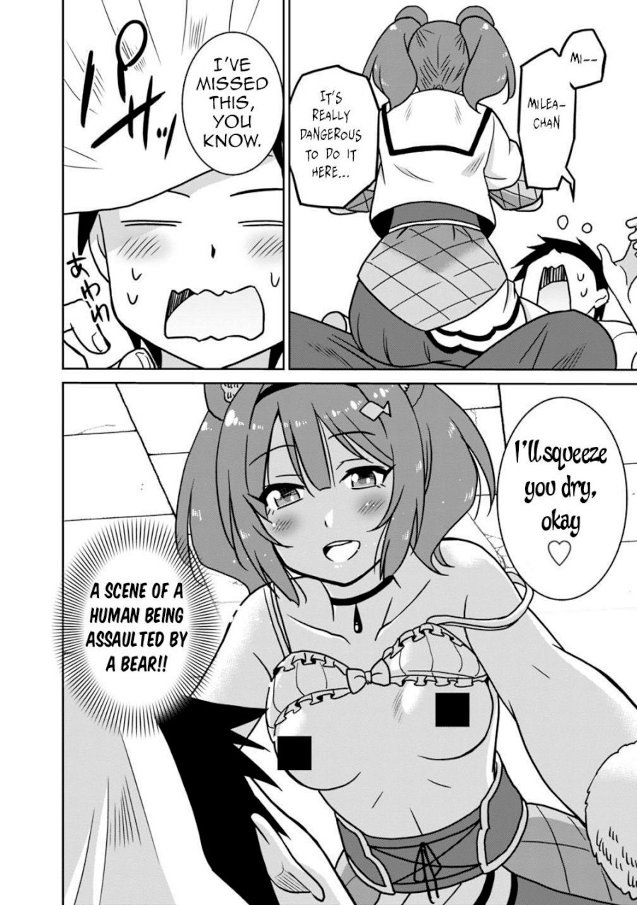 Saikyou no Shuzoku ga Ningen Datta Ken - Chapter 39 [photo 17] - MangaPorn