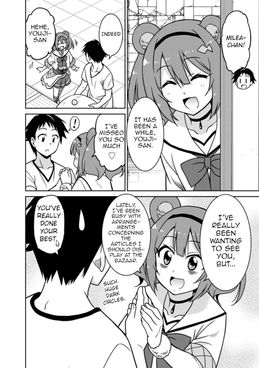 Saikyou no Shuzoku ga Ningen Datta Ken - Chapter 39 [photo 3] - MangaPorn