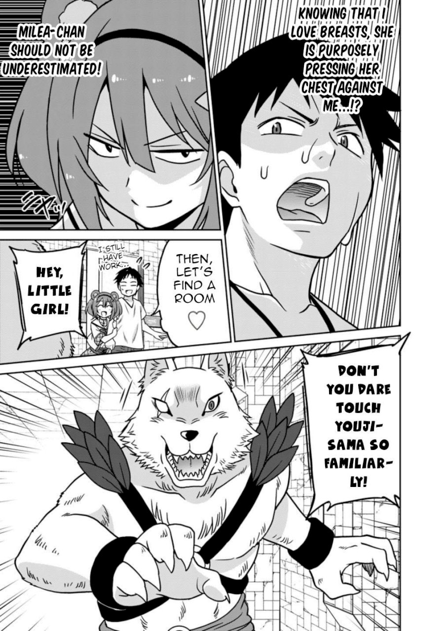 Saikyou no Shuzoku ga Ningen Datta Ken - Chapter 39 [photo 6] - MangaPorn