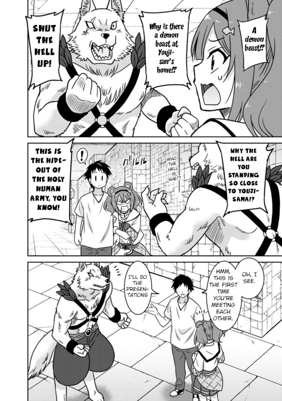 Saikyou no Shuzoku ga Ningen Datta Ken - Chapter 39 [photo 7] - MangaPorn