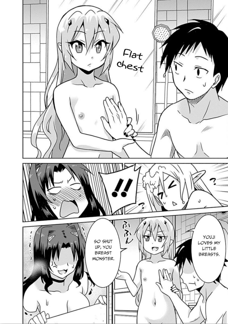 Saikyou no Shuzoku ga Ningen Datta Ken - Chapter 40 [photo 11] - MangaPorn