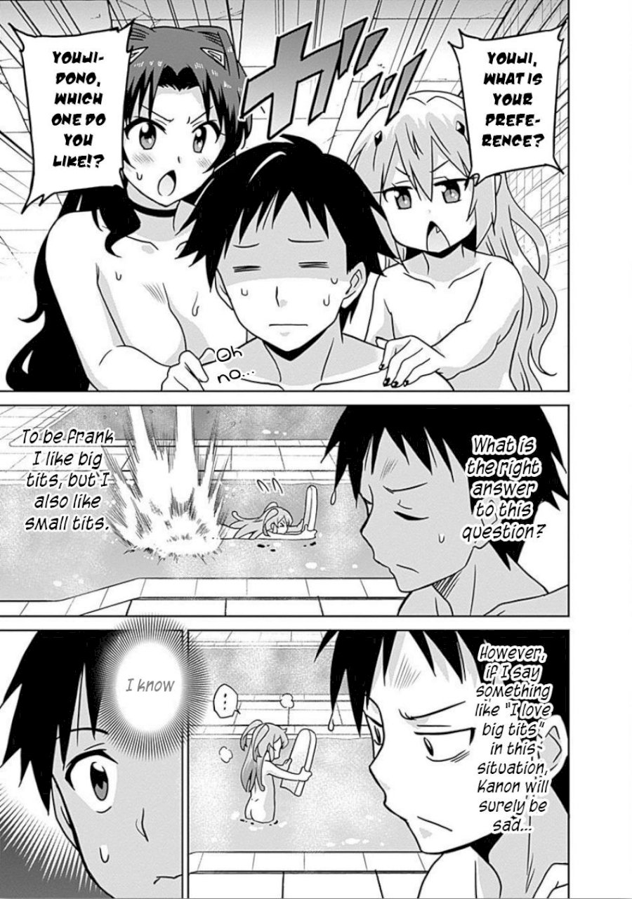 Saikyou no Shuzoku ga Ningen Datta Ken - Chapter 40 [photo 14] - MangaPorn