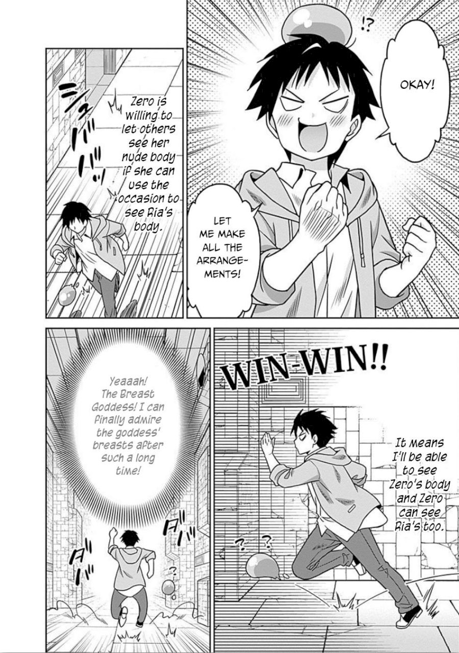 Saikyou no Shuzoku ga Ningen Datta Ken - Chapter 40 [photo 7] - MangaPorn