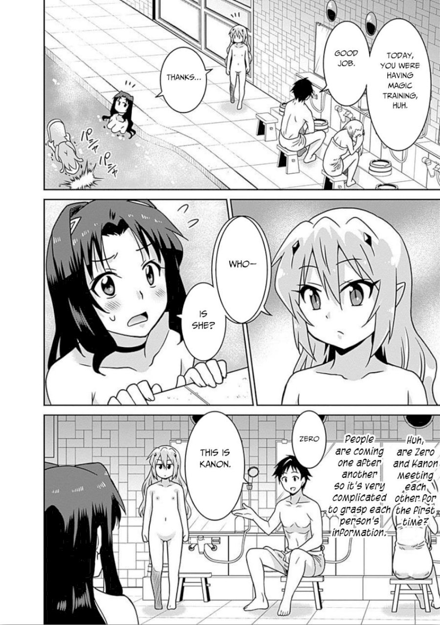 Saikyou no Shuzoku ga Ningen Datta Ken - Chapter 40 [photo 9] - MangaPorn