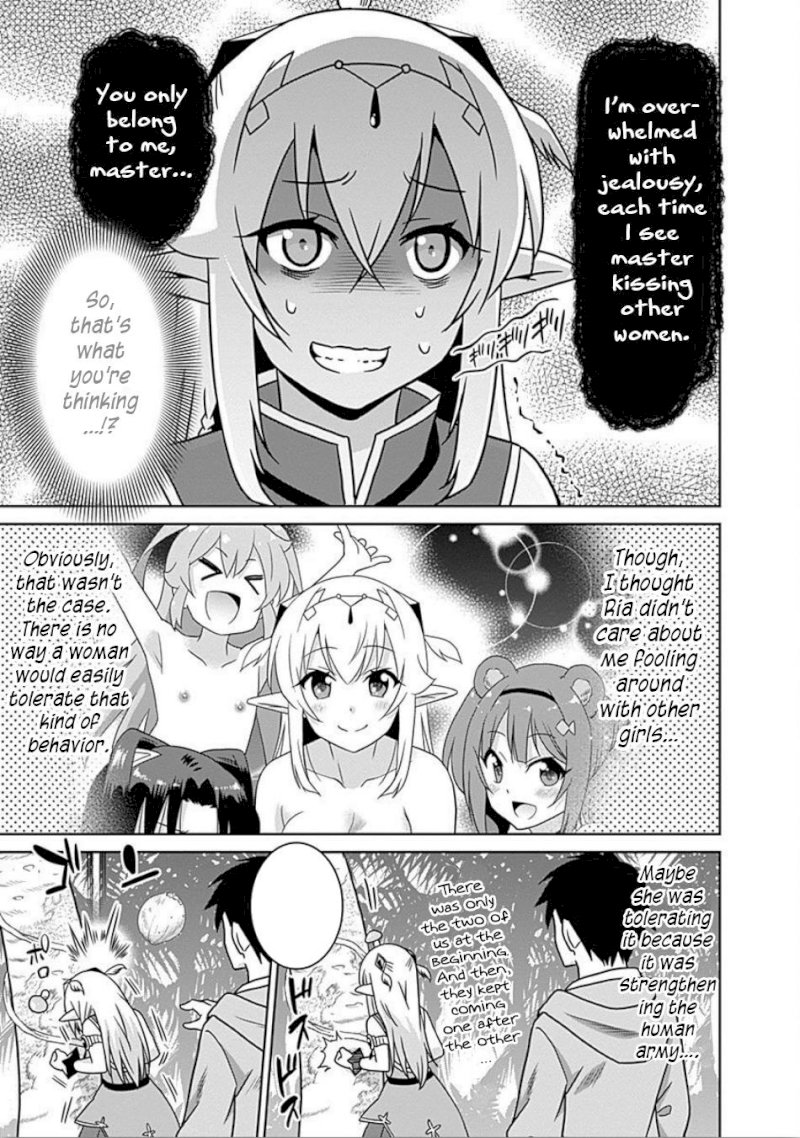 Saikyou no Shuzoku ga Ningen Datta Ken - Chapter 41 [photo 12] - MangaPorn