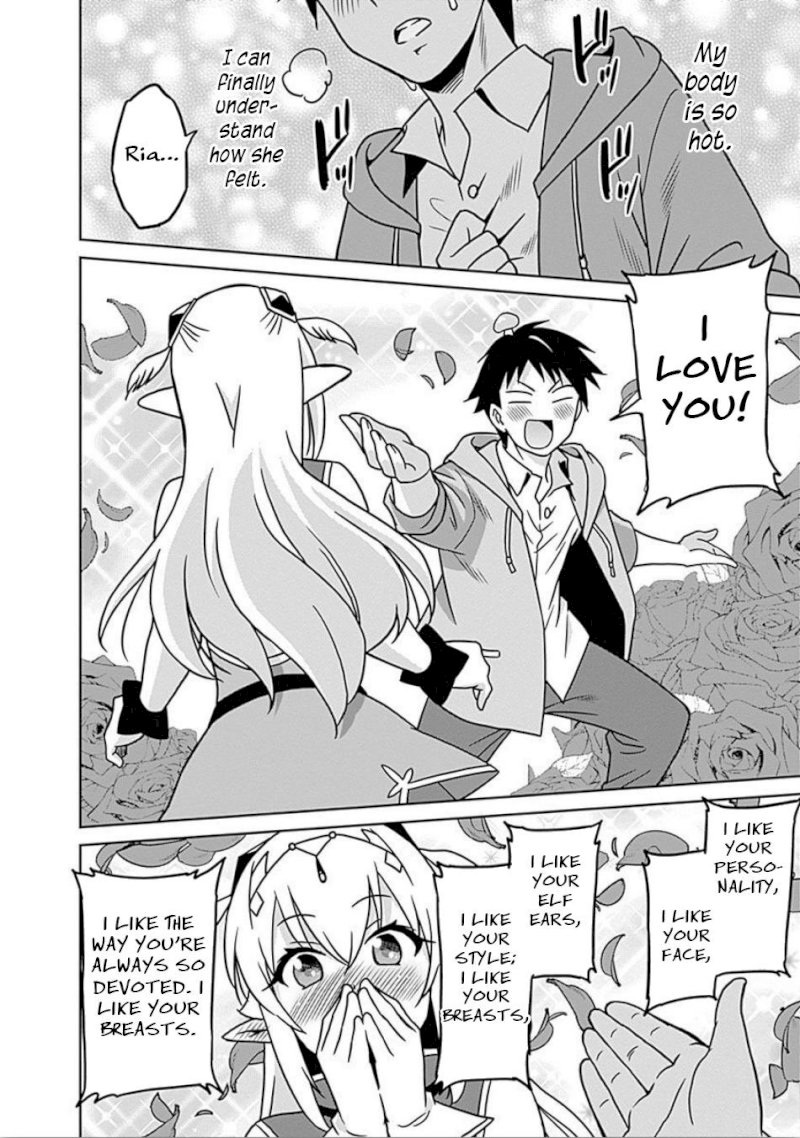 Saikyou no Shuzoku ga Ningen Datta Ken - Chapter 41 [photo 15] - MangaPorn