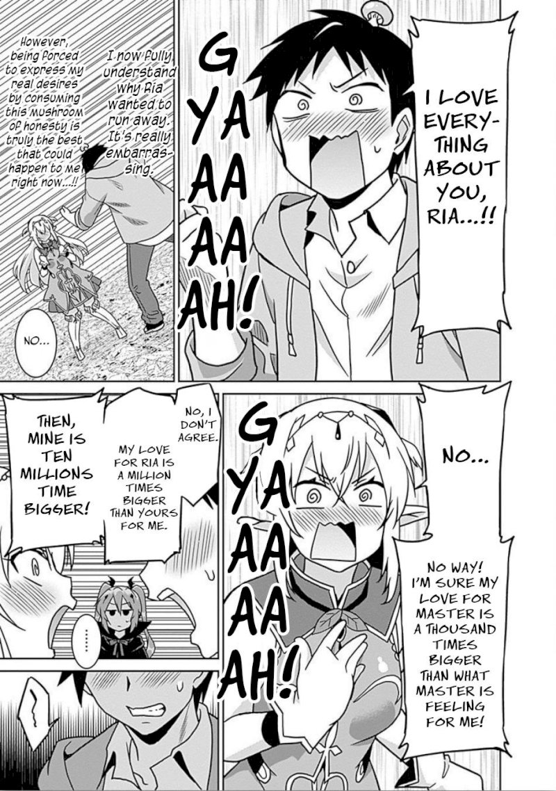 Saikyou no Shuzoku ga Ningen Datta Ken - Chapter 41 [photo 16] - MangaPorn