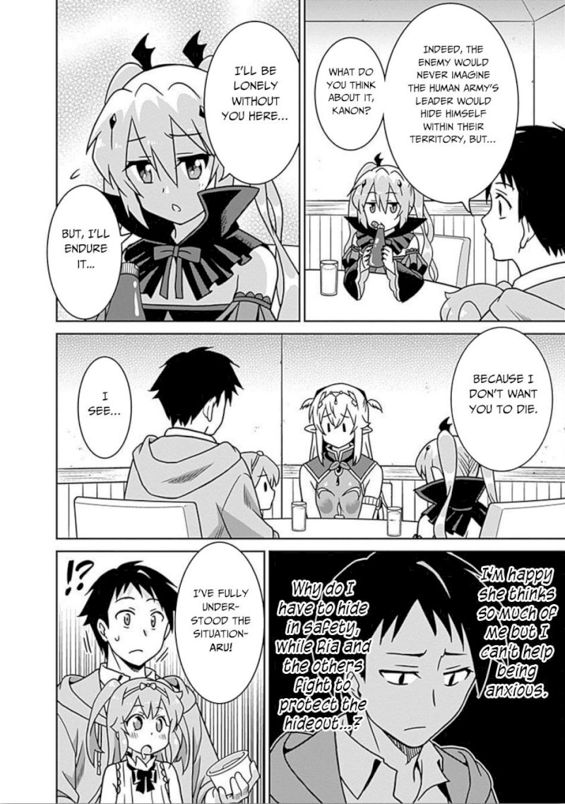 Saikyou no Shuzoku ga Ningen Datta Ken - Chapter 41 [photo 3] - MangaPorn