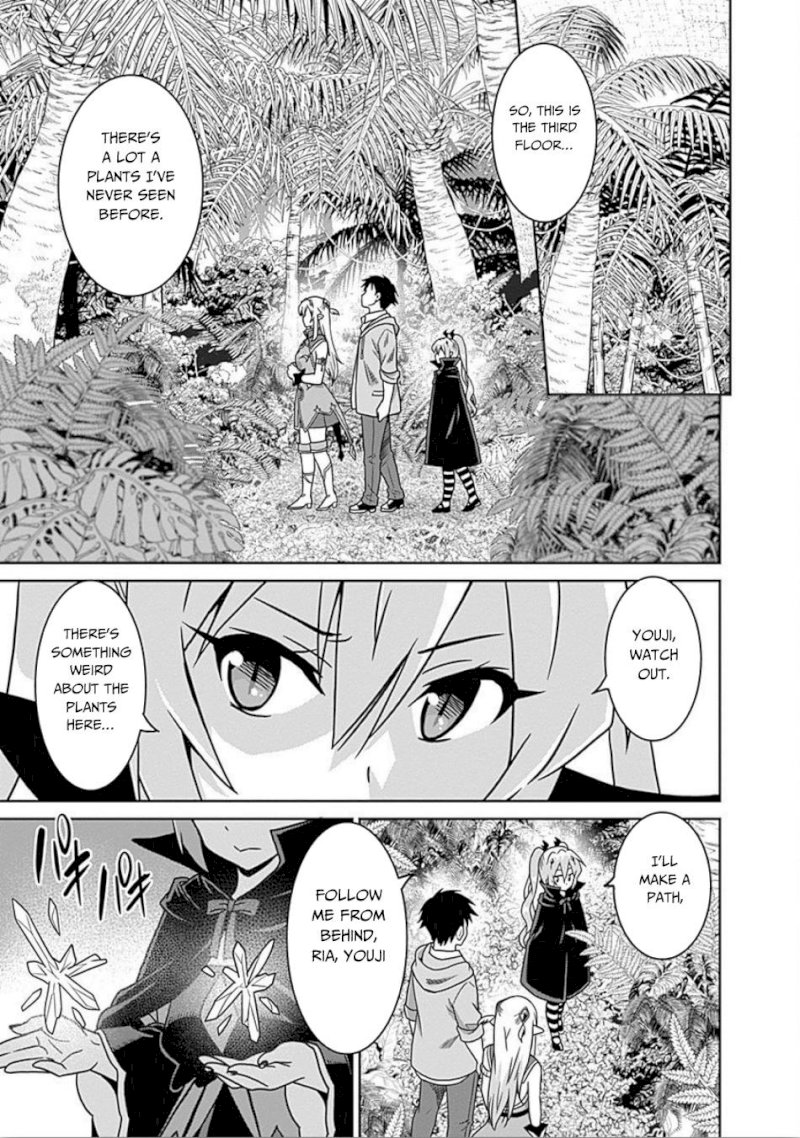 Saikyou no Shuzoku ga Ningen Datta Ken - Chapter 41 [photo 6] - MangaPorn