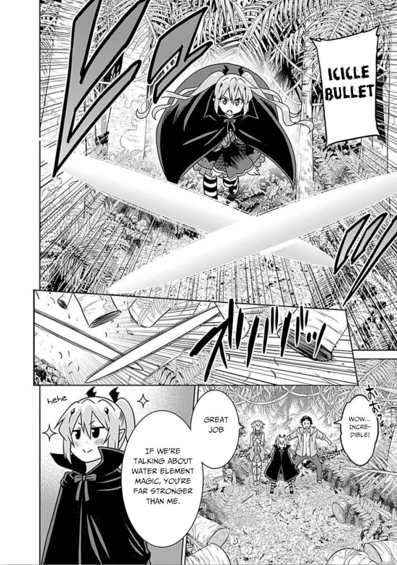 Saikyou no Shuzoku ga Ningen Datta Ken - Chapter 41 [photo 7] - MangaPorn