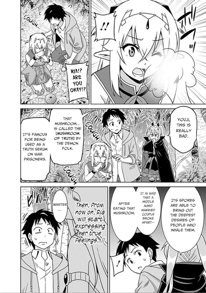 Saikyou no Shuzoku ga Ningen Datta Ken - Chapter 41 [photo 9] - MangaPorn