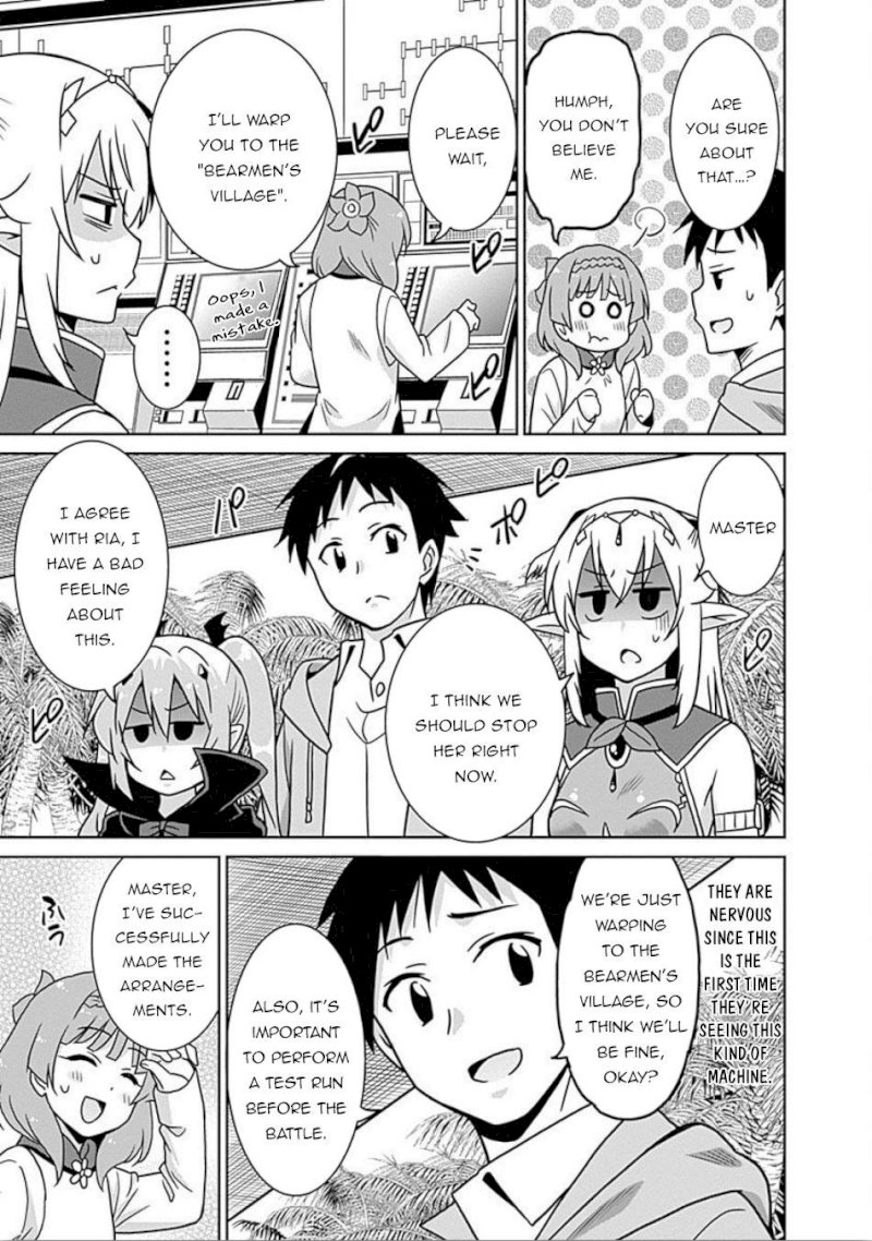 Saikyou no Shuzoku ga Ningen Datta Ken - Chapter 42 [photo 10] - MangaPorn