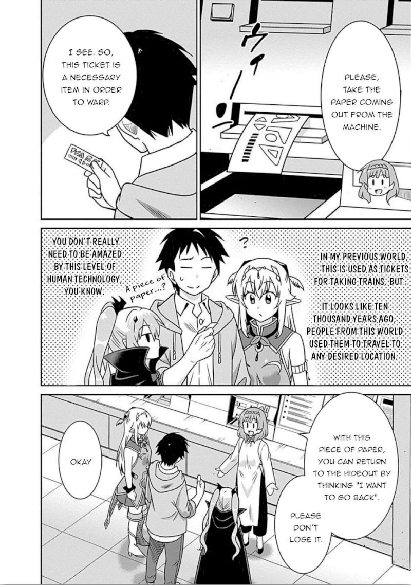 Saikyou no Shuzoku ga Ningen Datta Ken - Chapter 42 [photo 11] - MangaPorn