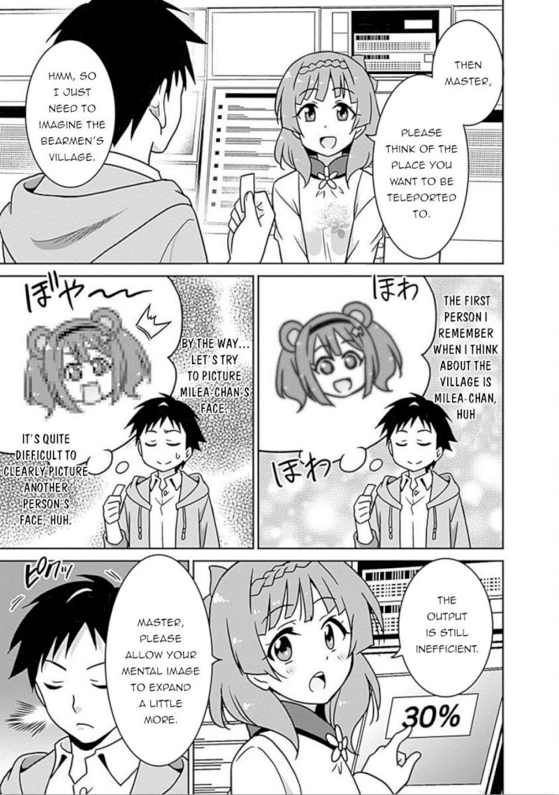 Saikyou no Shuzoku ga Ningen Datta Ken - Chapter 42 [photo 12] - MangaPorn