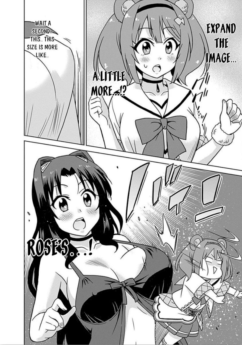 Saikyou no Shuzoku ga Ningen Datta Ken - Chapter 42 [photo 13] - MangaPorn