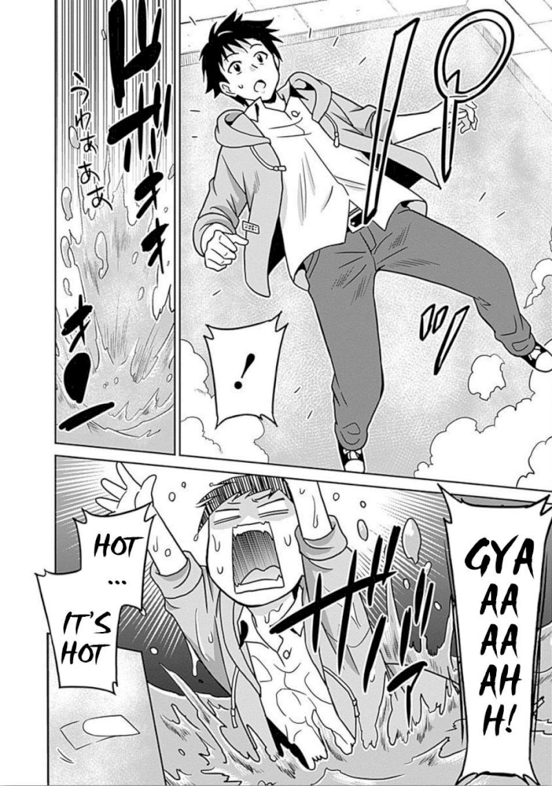 Saikyou no Shuzoku ga Ningen Datta Ken - Chapter 42 [photo 15] - MangaPorn