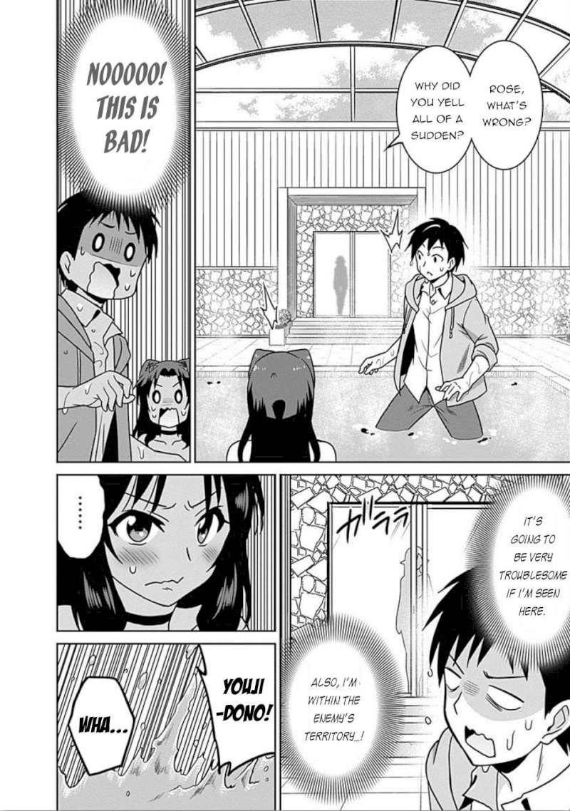 Saikyou no Shuzoku ga Ningen Datta Ken - Chapter 42 [photo 17] - MangaPorn