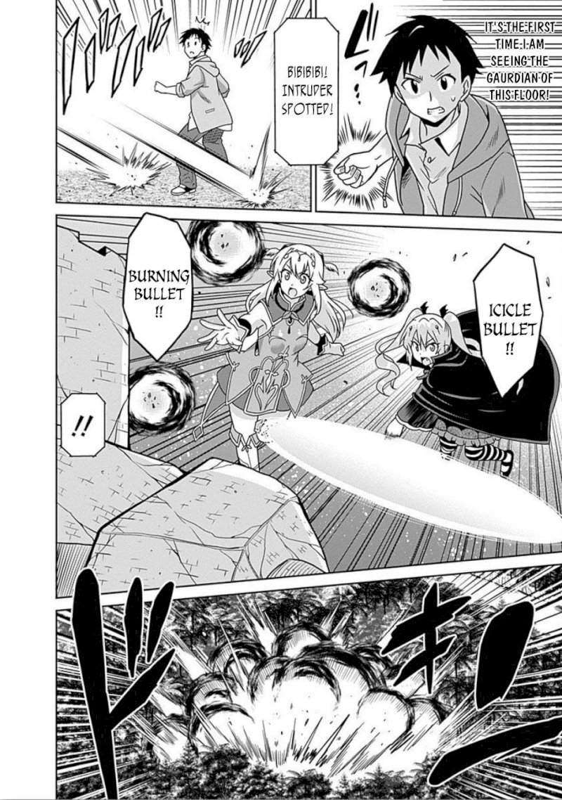 Saikyou no Shuzoku ga Ningen Datta Ken - Chapter 42 [photo 3] - MangaPorn