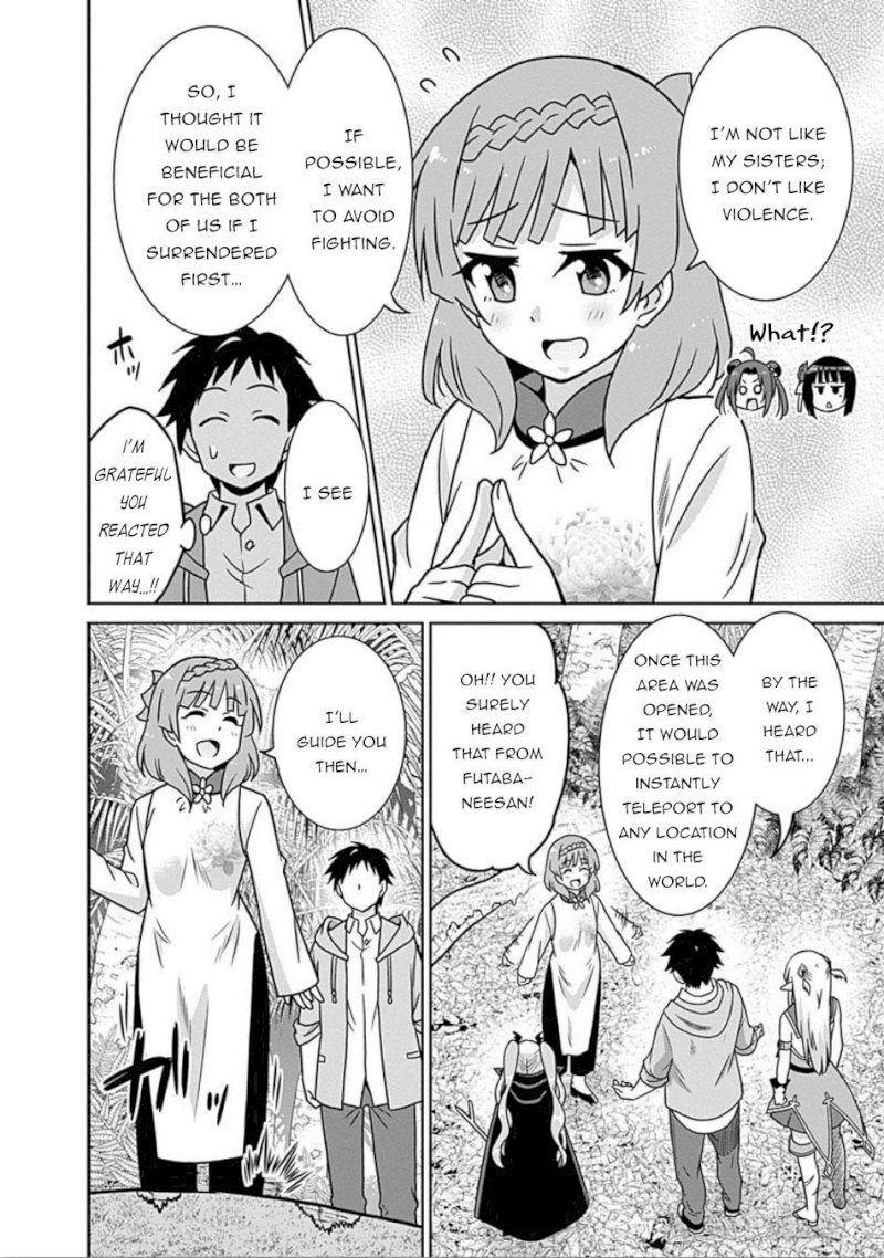 Saikyou no Shuzoku ga Ningen Datta Ken - Chapter 42 [photo 7] - MangaPorn