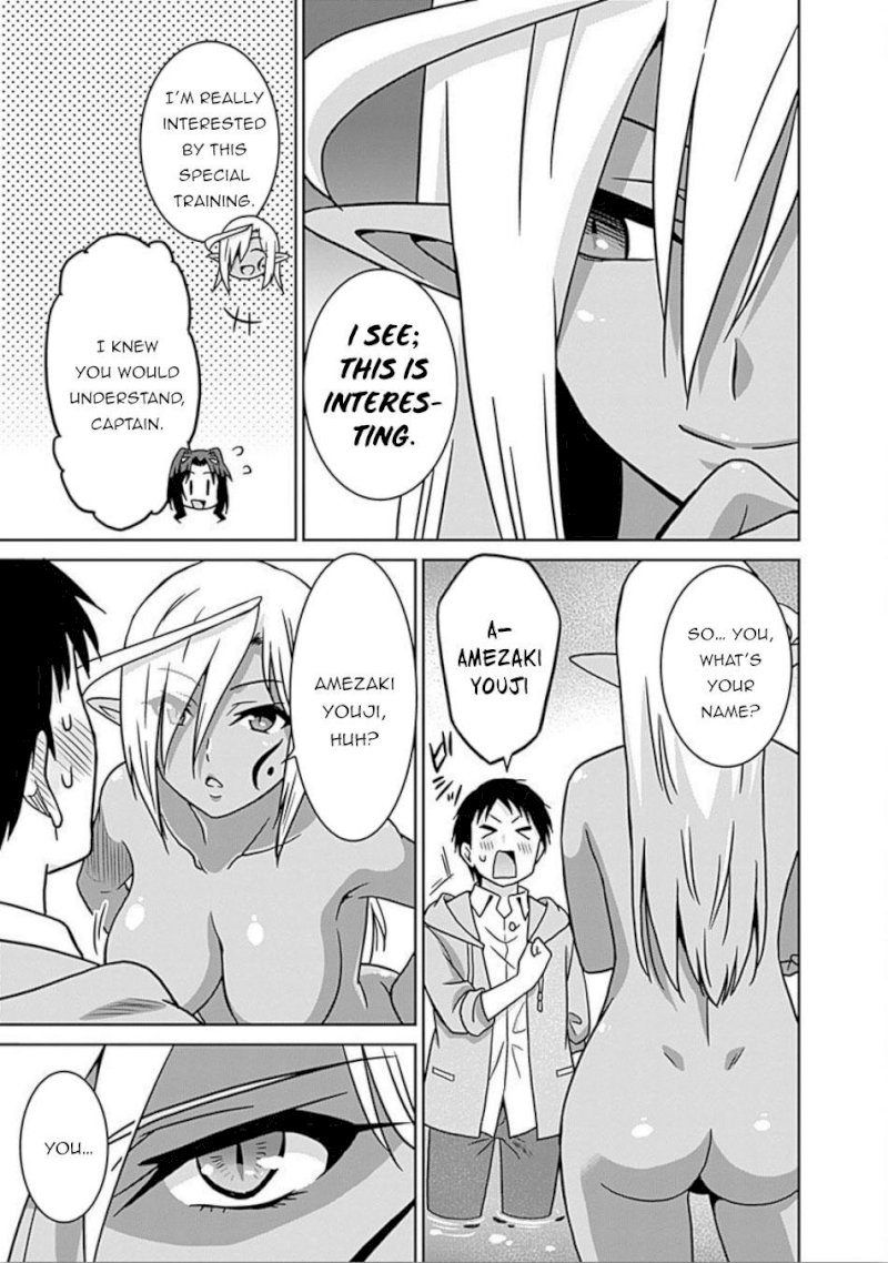 Saikyou no Shuzoku ga Ningen Datta Ken - Chapter 43 [photo 12] - MangaPorn