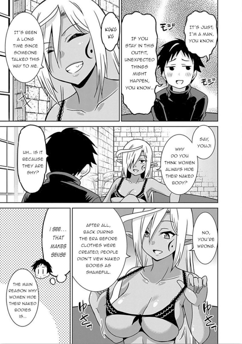 Saikyou no Shuzoku ga Ningen Datta Ken - Chapter 43 [photo 16] - MangaPorn