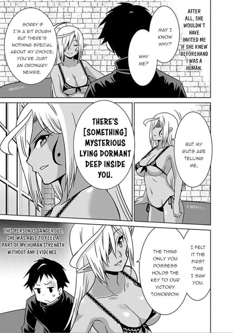 Saikyou no Shuzoku ga Ningen Datta Ken - Chapter 43 [photo 18] - MangaPorn