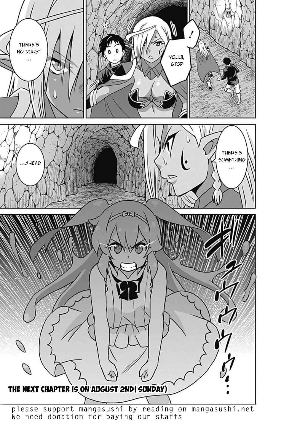 Saikyou no Shuzoku ga Ningen Datta Ken - Chapter 44 [photo 18] - MangaPorn