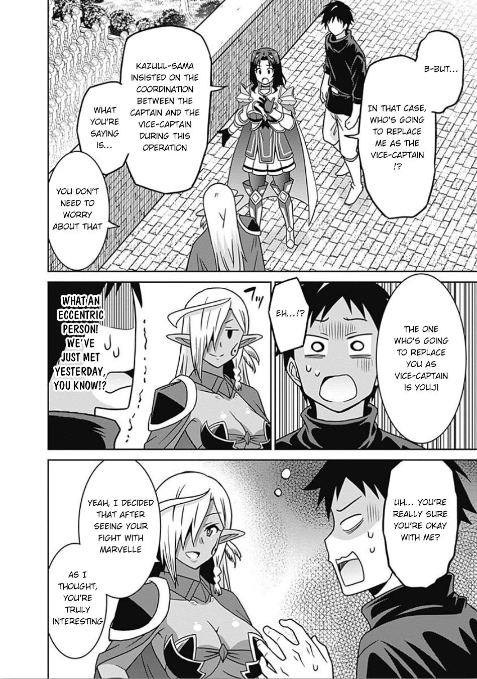 Saikyou no Shuzoku ga Ningen Datta Ken - Chapter 44 [photo 3] - MangaPorn